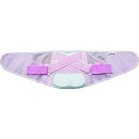 【メーカー在庫あり】 興和(株) 興和 バンテリンサポーター 腰椎コルセット 大きめサイズ(パステルピンク) 23122 JP店