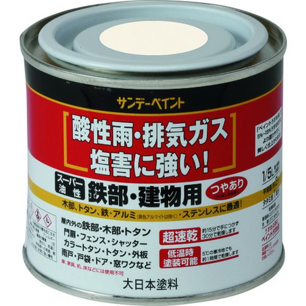・色：空色・容量(L)：0.2・生産国 日本・JANコード 4906754250752・質量 290g・コード：201-4616 ・品目：250752250752楽天 JP店