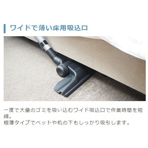 【メーカー在庫あり】 大一産業(株) 大一産業 小型ドライバキューム極HOTEL 272003...