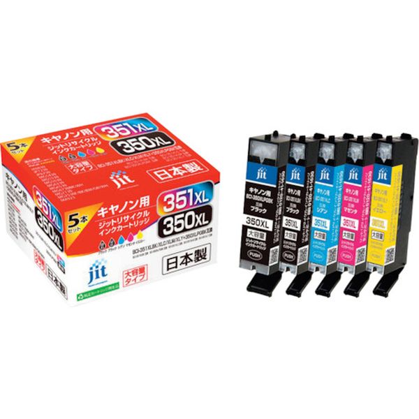 【メーカー在庫あり】 キヤノン BCI-351XL＋350XL/5MP対応 ジットリサイクルインク 5色入り(大容量) JIT-C3503515PXL JP店