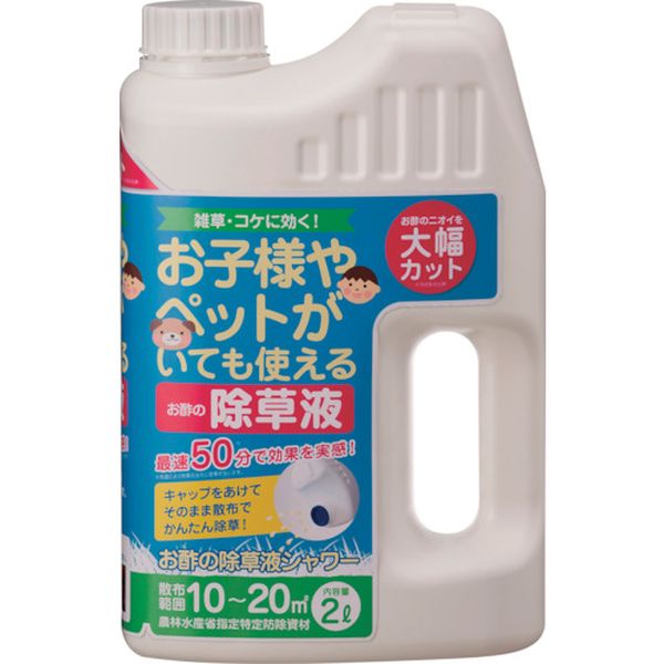 ・100%食品原料のお酢を使った除草液です。・原料は食品成分のみ使用しているのでお子様やペットがいるお客様にも安心して使用いただけます。・家のまわりや駐車場のコケや雑草に最適です。・除草・コケ除去に・容量(L)：2・散布面積(［［M2］］)：10〜20・容量(ml)：2000・そのまま使える・シャワータイプ・醸造酢・生産国 日本・JANコード 4975730356986・質量 2200g・コード：422-4925 ・品目：356985356985楽天 JP店