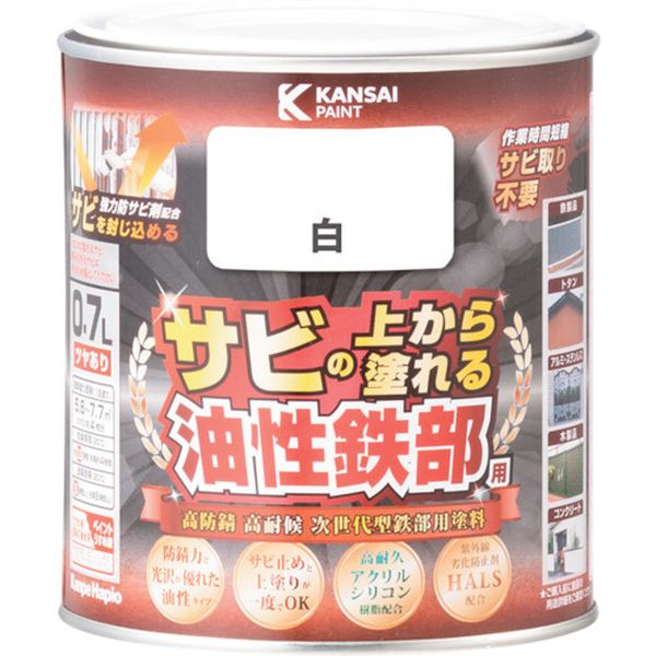 【メーカー在庫あり】 (株)カンペハピオ KANSAI 油性鉄部用S 白 0.7L 00357640011007 JP店