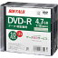 ڥ᡼߸ˤ RODR47D012CWZ إǥ DVD-R PCǡ 4.7GB ˡͥͥ 102 RO-DR47D-012CWZ JPŹ