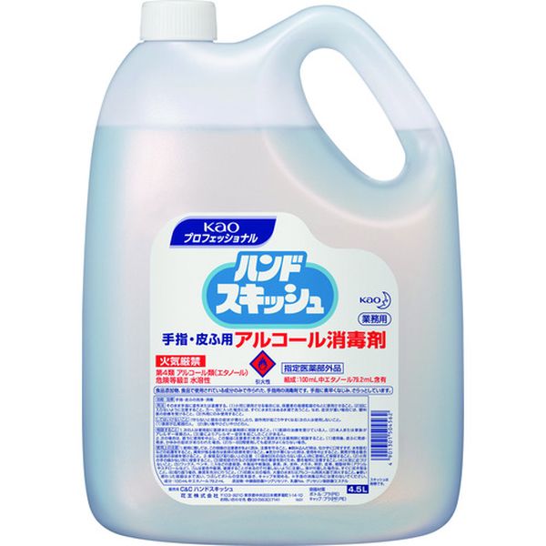 ・洗い流し不要の速乾性擦り込み式の手指消毒剤で、すっと手指になじみベタつきやヌルつきがありません。乾いた後はサラッとしているため、手袋がはりつかず着脱の作業が楽に行えます。・食品添加物や食品に使われている成分で作られているので、食品を扱う方々の手指の衛生管理におすすめです。・保湿剤(グリセリン)配合です。・有効成分：100ml中エタノール79.2％含有(危険物)・ベンザルコニウム塩化物0.05w/v％を有効成分とし、ウイルス・細菌に効果があります。・無香料です。・手指消毒に。・容量(L)：4.5・詰め替え用・指定医薬部外品・危険物・100ml中エタノール79.2ml含有、添加物：中佐脂肪酸トリグリセリド・乳化NA・グリセリン脂肪酸エステル・生産国 日本・JANコード 4901301504562・質量 4kg・コード：536-9797 ・品目：504562504562楽天 JP店　