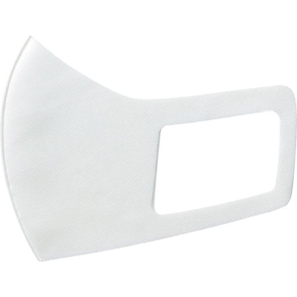 【メーカー在庫あり】 (株)アーテック アーテック ひんやり冷感マスク 3枚入 ホワイト 51101 JP店