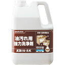 【メーカー在庫あり】 サラヤ(株) サラヤ ヨゴレトレールK2.5KG 51402 JP店