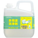 【メーカー在庫あり】 サラヤ(株) サラヤ サットトレール5KG 51660 JP店