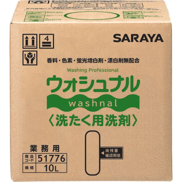 ・皮脂やハードな油汚れを効率的に洗い落します。・香料・色素・蛍光増白剤・漂白剤無配合しています。・洗浄成分「ツインパワーノニオン」がハードな油汚れに効率的に作用し、しっかり洗い落とします。・業務用洗濯機に最適な低粘度処方。・家庭用洗濯機(※)でもご使用いただけます。・別売で小分け用のコックと、投入量の計量に便利な詰替ボトルをご用意しています。・衣類の洗浄に。・容量(L)：10・タイプ：液体・容量(kg)：1・洗濯水量に応じ投入・参考：衣類30Lに柔洗剤約30ml・容器(ボトル・袋)：PE、PA/箱(個箱・BIB)：紙・詰替え用コック・ノズルは別売(品番：72015 コックジアノック20kg用)です・生産国 日本・JANコード 4987696517769・質量 9999g・コード：176-2081 ・品目：5177651776楽天 JP店　