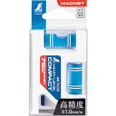 【メーカー在庫あり】 シンワ測定(株) シンワ ハンディレベル コンパクト 75mmマグネット付 76228 JP店(4)