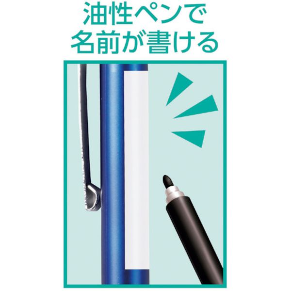 【メーカー在庫あり】 (株)アーテック アーテック 2WAYタッチペン(お名前スペース付き) 95714 JP店