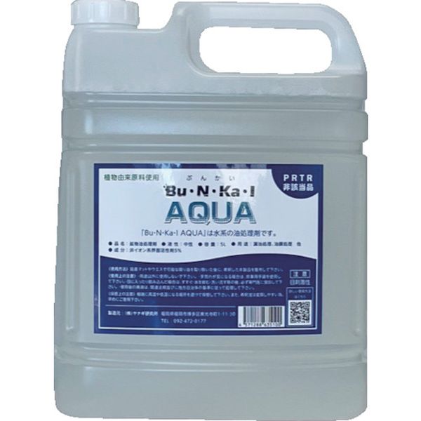 AQUA5L (株)ヤナギ研究所 ヤナギ研究所 鉱物油用油処理剤 Bu・N・Ka・I AQUA 5L缶 AQUA-5L JP店