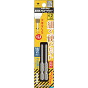 【メーカー在庫あり】 ASKM2065 アネックスツール(株) アネックス サイコウビット 2本組 +2×65 ASKM-2065 JP店