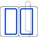 【メーカー在庫あり】 B056JMB プラス(株) JTX 192200)インデックスラベルF付M青 B056J-MB B056J-MB JP店