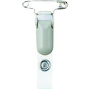 【メーカー在庫あり】 プラス(株) JTX 192233)名札用プラクリップ 10個 B071J B071J JP店(3)