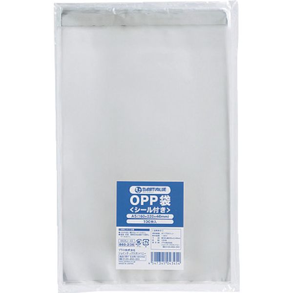 【メーカー在庫あり】 B626JA5 プラス(株) JTX 860236)OPP袋シ-ル付A5 100枚 B626J-A5 B626J-A5 JP店