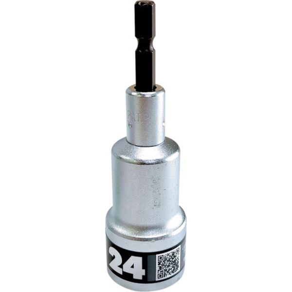 【メーカー在庫あり】 BS24RB (株)ベストツール ベストツール KOSEI 落下防止ソケット 24mm BS-24RB JP店