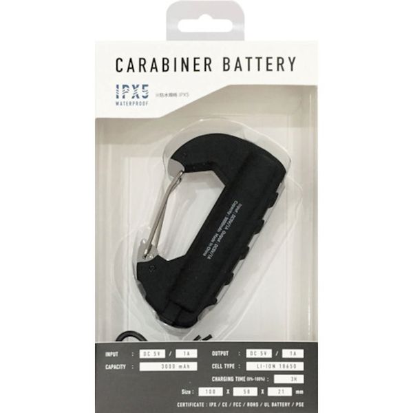 【メーカー在庫あり】 CRB001 (有)EL エルコミューン カラビナバッテリー ブラック CRB-001 JP店 hirochishop-13067059 株式会社ヒロチー商事 楽天市場店 サンプル画像3