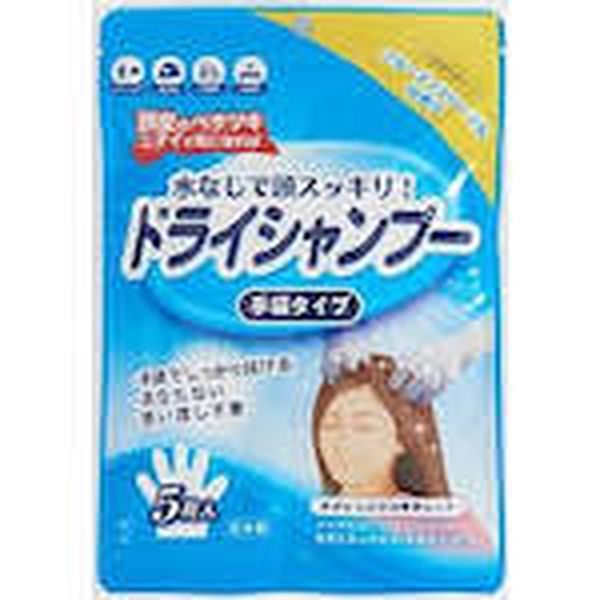 【メーカー在庫あり】 (株)本田洋行 なでフク ドライシャンプー 手袋タイプ 5枚入 D00011 JP店 hirochishop-13071663 株式会社ヒロチー商事 楽天市場店 サンプル画像3