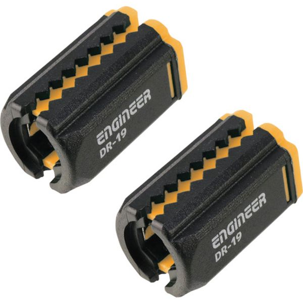 【メーカー在庫あり】 DR19Y (株)エンジニア エンジニア ネジキャッチ マリーゴールド 2個セット DR-19..