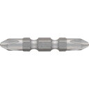【メーカー在庫あり】 (株)ベッセル ベッセル 先端強化ビット(両頭) +2×45mm 2本組 DRB142045 DRB142045 JP店