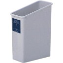 【メーカー在庫あり】 DS2038455 (株)テラモト テラモト シャン45エコ ストーングレー DS-203-845-5 JP店