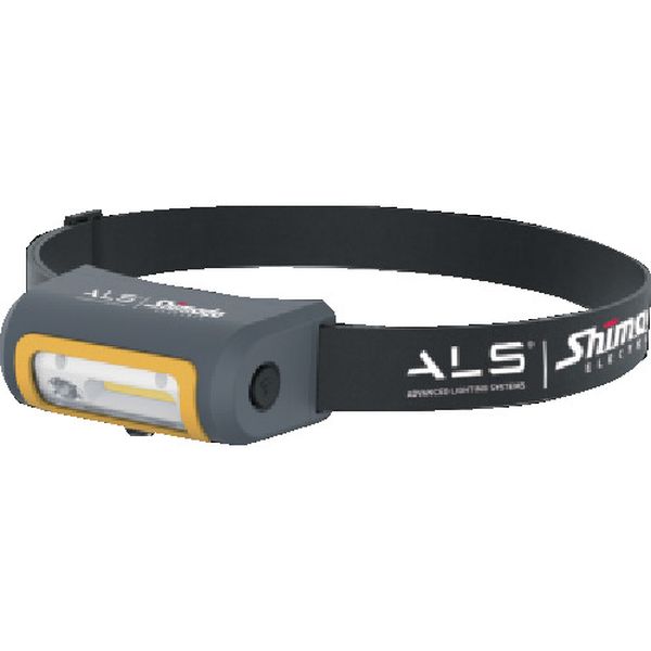 【メーカー在庫あり】 EXL201R 島田電機(株) 島田 防爆充電式LEDヘッドライト EXL-201R JP店