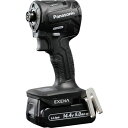 【メーカー在庫あり】 EZ1PD1J14DB 充電インパクトドライバー 14.4V5.0Ah電池セット品 EZ1PD1J14D-B JP店