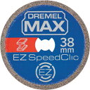【メーカー在庫あり】 ボッシュ(株) ドレメル メタルカッティングホイールMAX EZ506MAX JP店
