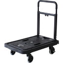 【メーカー在庫あり】 FCART02 花岡車輛(株) ダンディ 樹脂製台車 フラットカート2 ブラック W675×D406 荷重80kg F-CART02 JP店(4)