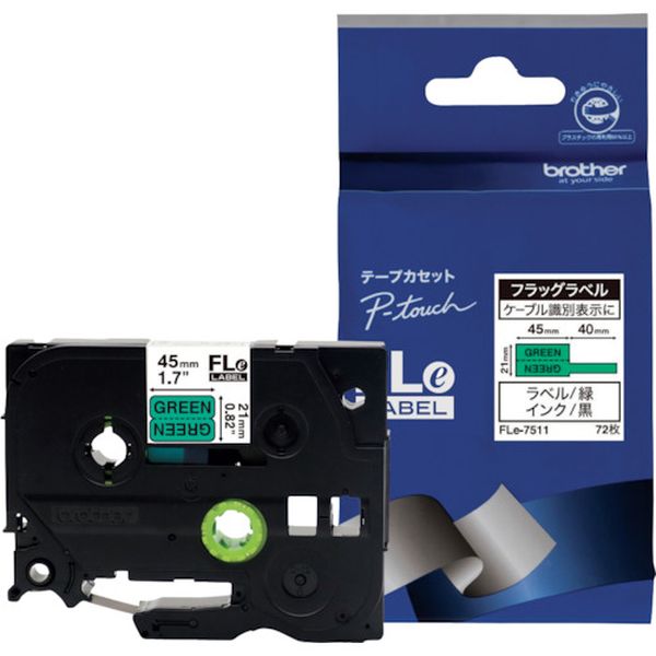 ・ケーブルマーキング専用ラベルです。・見出しなどに使えるフラッグ仕様が施された、しっかりしたテープです。・24mm幅の黒文字/緑色のフラッグテープです。・適合テープ幅(mm)：24・テープ色：緑・文字色：黒・適合機種：PT-P950NW・PT-P900W・タイプ：ケーブルマーキング専用ラベル・サイズ：45×21mm・テープ枚数(枚)：72・テープ幅(mm)：24・対応機種：PT-P950NW・PT-P900W・ラベルサイズ：45×21mm・生産国 中国・JANコード 4977766813365・質量 54g・コード：384-6139 ・品目：FLE7511FLE-7511楽天 JP店