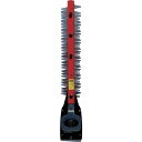 【メーカー在庫あり】 H100 (株)ムサシ ムサシ 充電式ハンディ&ポールバリカン用替刃250mm H-100 JP店