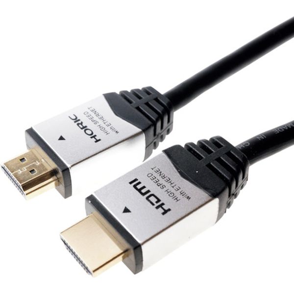 【メーカー在庫あり】 HDM15892SV (株)ホーリック ホーリック HDMIケーブル 1.5m シルバー HDM15-892SV HDM15-892SV JP店