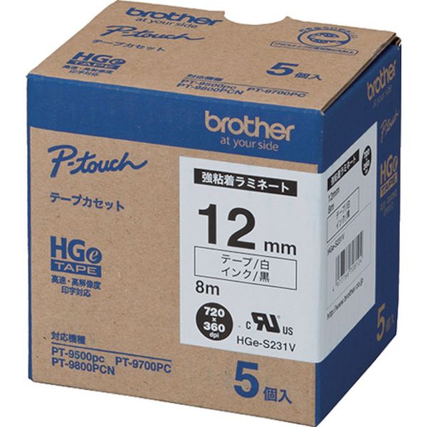 【メーカー在庫あり】 HGES231V ブラザー工業(株) ブラザー HGESテープ(強粘着) 黒文字/白地/12mm HGE-S231V JP店