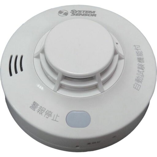 【メーカー在庫あり】 HSJV2N 日本ハネウェル(株)ビルディングテクノロジーズ ハネウェル 住宅用火災警報器 けむりde警報 HS-JV2-N JP店 【メーカー在庫あり】 HSJV2N 日本ハネウェル(株)ビルディングテクノロジーズ ハネウェル 住宅用火災警報器 けむりde警報 HS-JV2-N JP店