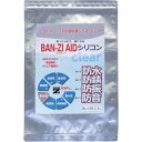 【メーカー在庫あり】 IAICM2025 防水・防錆シート BAN-ZI AIDシリコン クリア20cm×25cm クリア I-AICM/2025 JP店