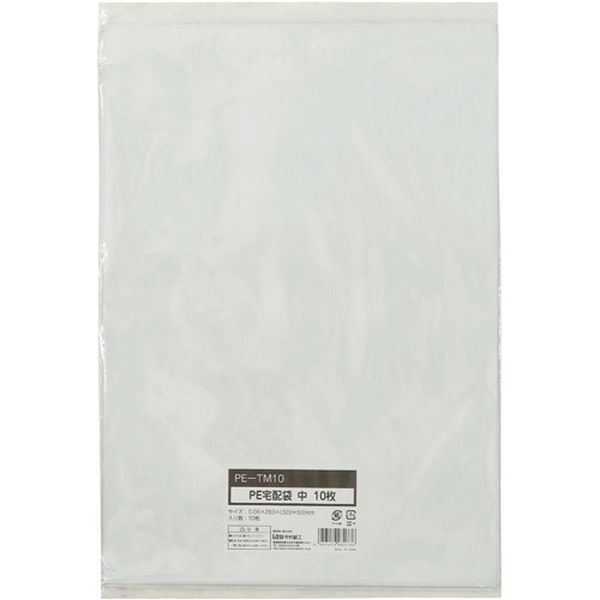 ҥҥ ŷԾŹ㤨֡ڥ᡼߸ˤ (󥰥ݥ졼 󥰥 PE  260320mm 10 IS031736 JPŹפβǤʤ282ߤˤʤޤ