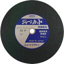【メーカー在庫あり】 切断砥石 ジャーンカット 外径355×刃厚3×穴径25.4mm #36 硬度P 25枚入 25枚入り JCT355336P JP店