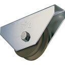 【メーカー在庫あり】 JGM1305 (株)ヨコヅナ ヨコヅナ S45C重量戸車 130mm V JGM-1305 JP店
