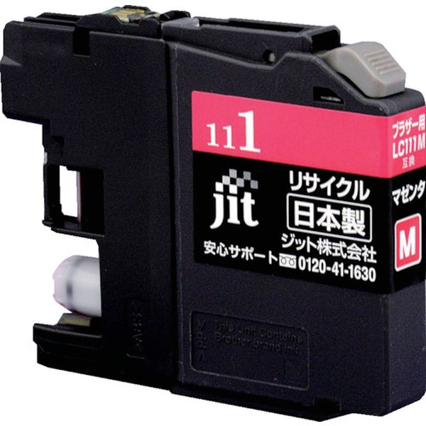 【メーカー在庫あり】 JITB111M ジット(株) ジット ブラザー LC111M対応 ジットリサイクルインク マゼンダ JIT-B111M JP店