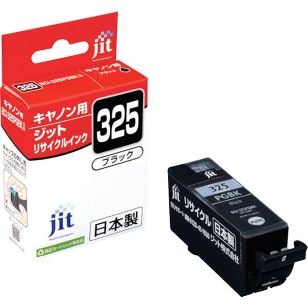 【メーカー在庫あり】 JITC325B キヤノン BCI-325PGBK対応 ジットリサイクルインク ブラック JIT-C325B..