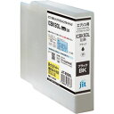 【メーカー在庫あり】 JITE93BL エプソン ICBK93L対応 ジットリサイクルインク ブラック(増量) JIT-E93BL JP店(2)