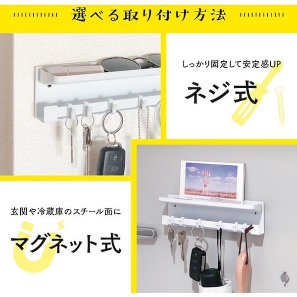 【メーカー在庫あり】 KH001W カール事務器(株) カール キーハンガー ホワイト KH-...