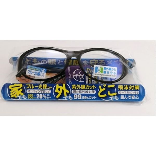 �ڥ᡼�����߸ˤ���� KPC802 (��)�ǥ塼�� DUKE ���å�PC���饹 KPC-80-2 JPŹ