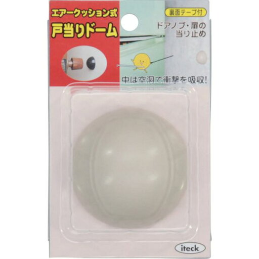 【メーカー在庫あり】 KTD561 (株)光 光 戸当りドーム アイボリー KTD56-1 JP店 【メーカー在庫あり】 KTD561 (株)光 光 戸当りドーム アイボリー KTD56-1 JP店
