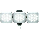 【メーカー在庫あり】 LEDAC3042 (株)ムサシ ライテックス 14W3灯フリーアーム式LEDセンサーライト LED-AC3042 JP店(3)