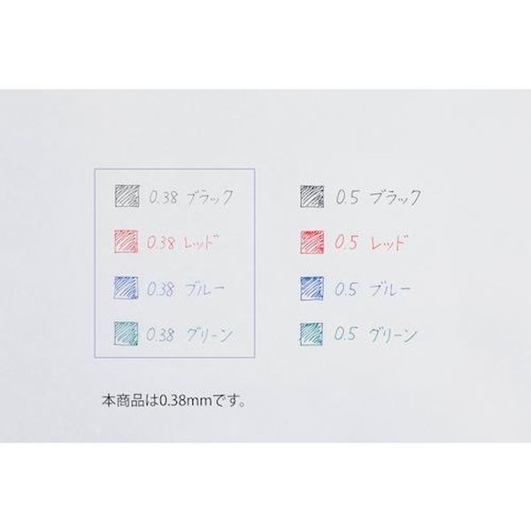 【メーカー在庫あり】 LKFB80UFBB 消せるボールペン フリクションボール4 0.38 黒・赤・青・緑4色ボールペン ブルーブラック LKFB-80UF-BB JP店 hirochishop-13078456 株式会社ヒロチー商事 楽天市場店 サンプル画像2