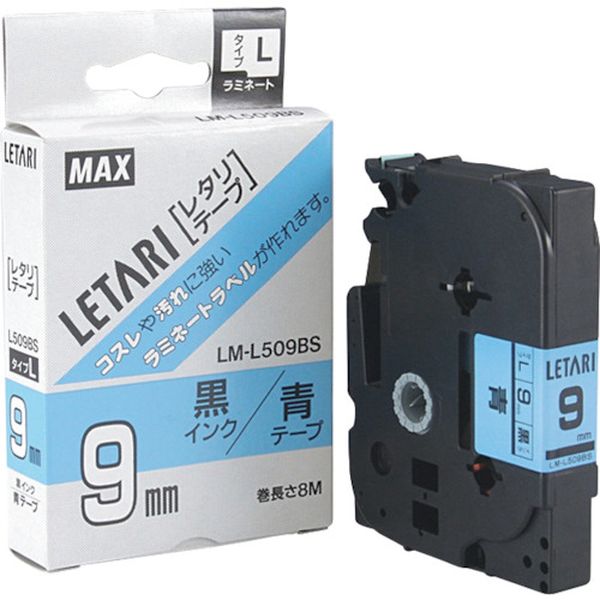 ・水、油、薬品、こすれに強く文字が消えない「ラミネートテープ」です。・銘板ラベル、備品ラベル、注意ラベル、社名ラベル、ファイル表示等に。・テープ長さ(m)：8・文字色：黒・色：青・幅(mm)：9・長さ(m)：8・テープ色：青・テープ幅(mm)：9・標準テープ・水、油、薬品、こすれに強く文字が消えないラミネートテープ・RoHS2対応・適合機種：PM-3600・PM-2400N・PM-36H・PM-36N・PM-36・PM-2400・PM-24・テープ：PET・カセット：ABS・生産国 中国・JANコード 4902870052850・質量 50g・コード：146-5303 ・品目：LML509BSLM-L509BS楽天 JP店　
