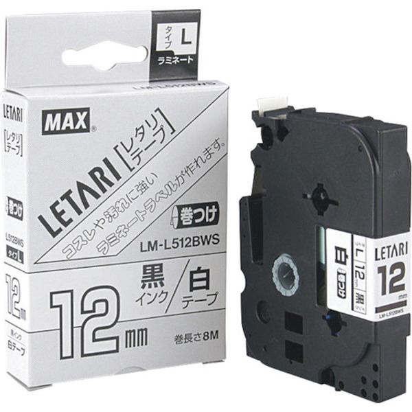 【メーカー在庫あり】 LML512BWS マックス(株) MAX ビーポップミニ用巻きつけテープ 12mm幅 白×黒文字 8m巻 LM-L512BWS JP店