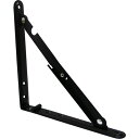 【メーカー在庫あり】 LTO300BK トラスコ中山(株) TRUSCO 折り畳み棚受 300mm 黒色 LTO-300-BK JP店