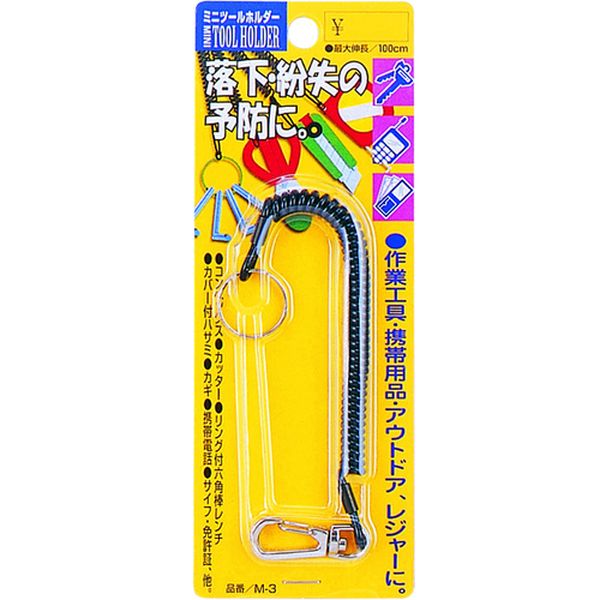 ・耐久性・伸縮性バツグンの上質ウレタン素材を使用しています。・軽量の工具落下防止用。・色：ブラック・最大長さ(mm)：1000・コード径(mm)：2.5・自然長(mm)：100・使用最大荷重(kg)：0.5・コード部：ウレタン・生産国 日本・JANコード 4963360382215・質量 24g・コード：808-0170 ・品目：M3M-3楽天 JP店　